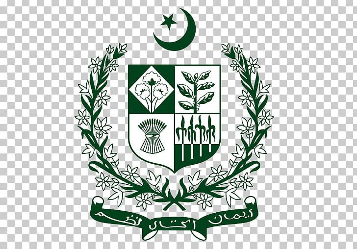Government of Pakistan